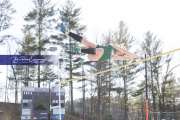 Track: WHKP Invitationals (BRE_4203)