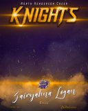 00-Zairyahna-Logan