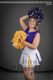 NHHS Fall Cheer Senior Banners (BRE_8557) NHHS Fall Cheer Senior Banners (BRE_8557)